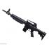 Пневматическая винтовка Crosman M4-177