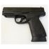 Пневматический пистолет ASG Bersa BP9CC