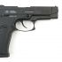 Пневматический пистолет Gletcher MP-443 NBB